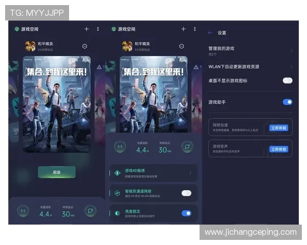 凯发真人试玩首页下载优化用户界面,提升下载速度和使用便捷性赢得用户一致好评 凯发真人试玩首页下载优化用户界面,提升下载速度和使用便捷性赢得用户一致好评