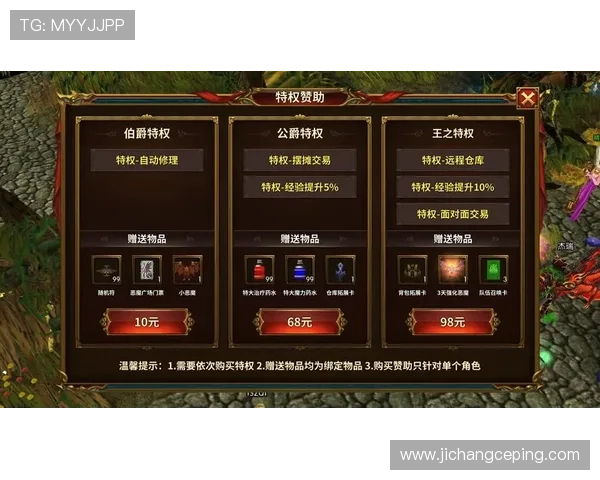 凯发娱乐正规网址官方认证平台，确保每一位玩家都能享受公平公正的游戏环境