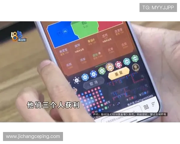 凯发k8国际如何实现资金安全保障玩家资金安全的实用技巧