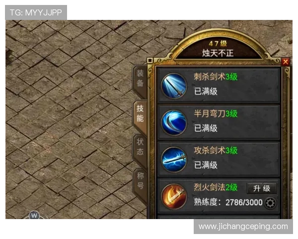 凯发在线注册下载全流程详解助你轻松开启高效游戏体验