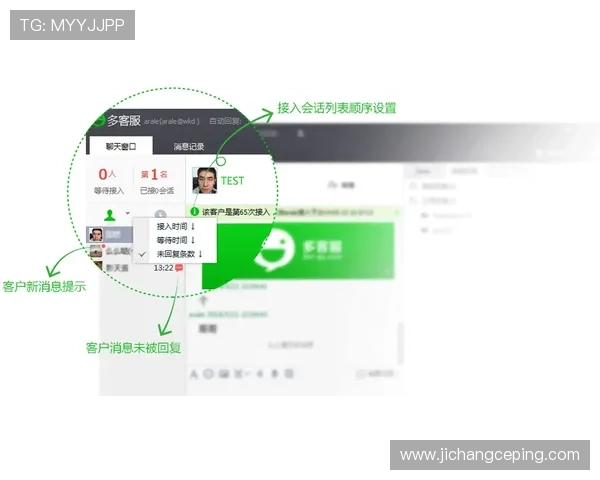 凯发体育客服网页版登录入口登录流程详细步骤解析确保用户顺利进入平台
