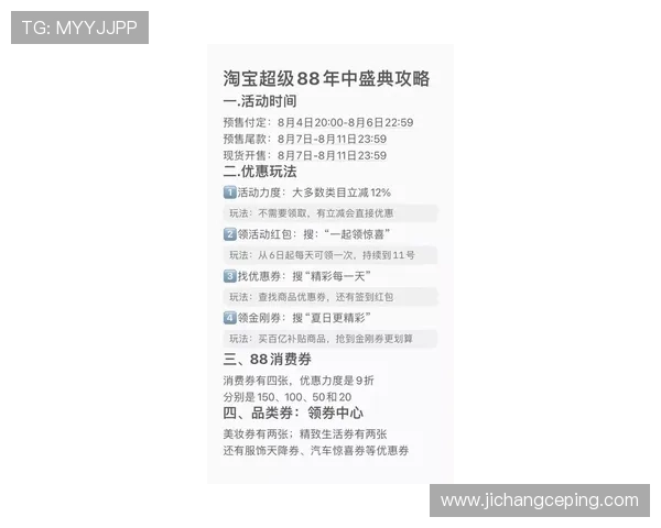 中国玩家必看:k8凯发平台的最新优惠活动与注册指南 中国玩家必看:k8凯发平台的最新优惠活动与注册指南