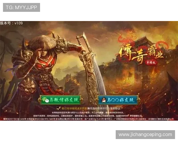 凯发下载登录入口常见问题解决方案,帮助玩家顺利登录游戏 凯发下载登录入口常见问题解决方案,帮助玩家顺利登录游戏