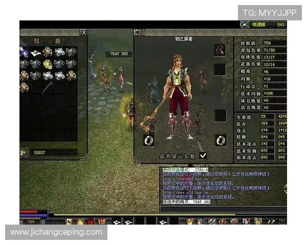 凯发游戏备用网站如何应对频繁变动的访问地址确保连续游戏体验