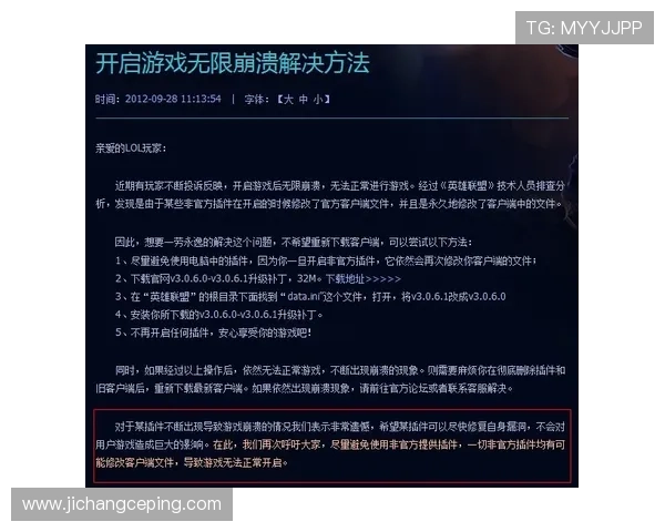 凯发客户端游戏界面操作指南让玩家轻松掌握各种操作技巧 凯发客户端游戏界面操作指南让玩家轻松掌握各种操作技巧