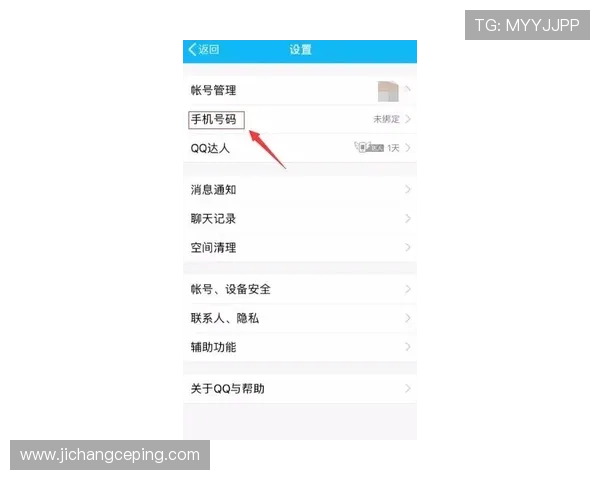 如何通过凯发登录入口客户端快速注册账号并安全登录，提升游戏体验效率