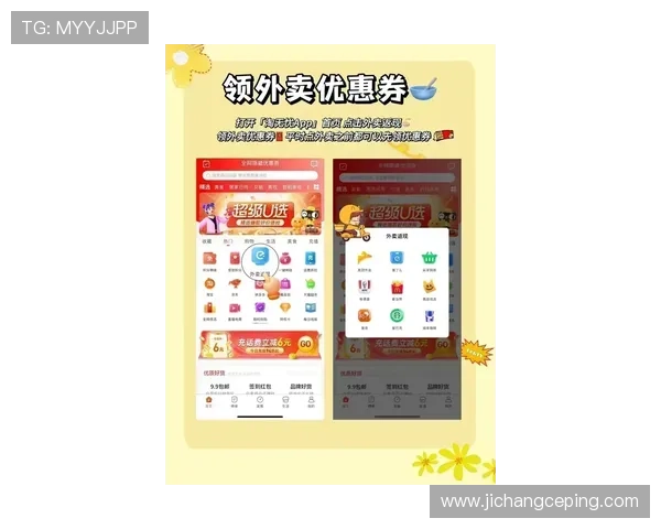 掌握极速炸金花的玩法技巧，轻松赢取丰厚奖励的实用攻略指南