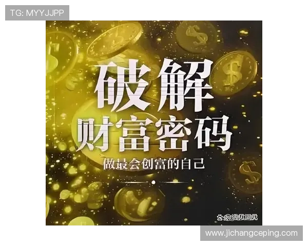 探索凯发发财圈的多元盈利模式，帮助新手快速入门实现稳定收益的实用指南
