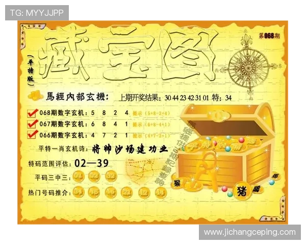 新手必看K8凯发平台开户详细攻略助你快速上手游戏世界