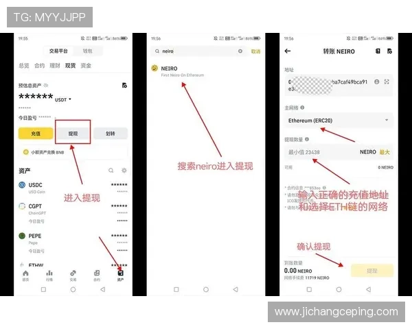 在K8凯发旗舰厅注册平台上如何快速充值与提现操作流程详解 在K8凯发旗舰厅注册平台上如何快速充值与提现操作流程详解