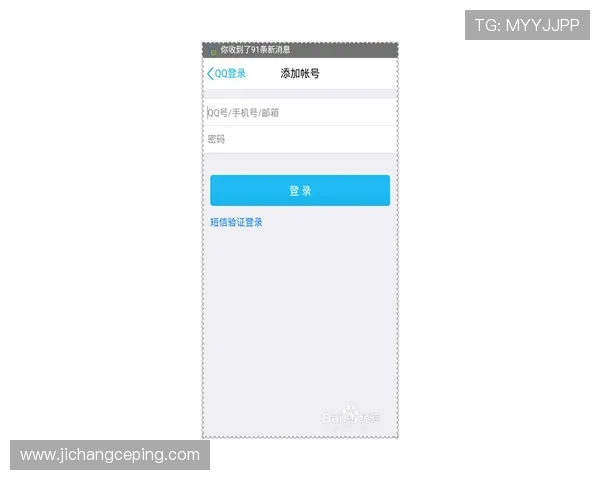 如何快速找到凯发注册游戏公司的具体地址及联系方式详解