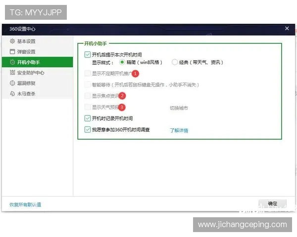 遇到凯发网娱乐官网登录不了怎么办？这些实用技巧帮你快速解决问题