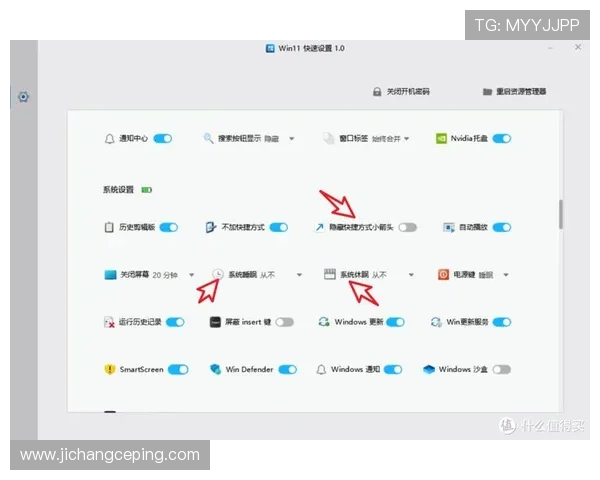 凯发集团网页版登录界面优化升级,提升用户体验与操作便捷性的全面介绍 凯发集团网页版登录界面优化升级,提升用户体验与操作便捷性的全面介绍